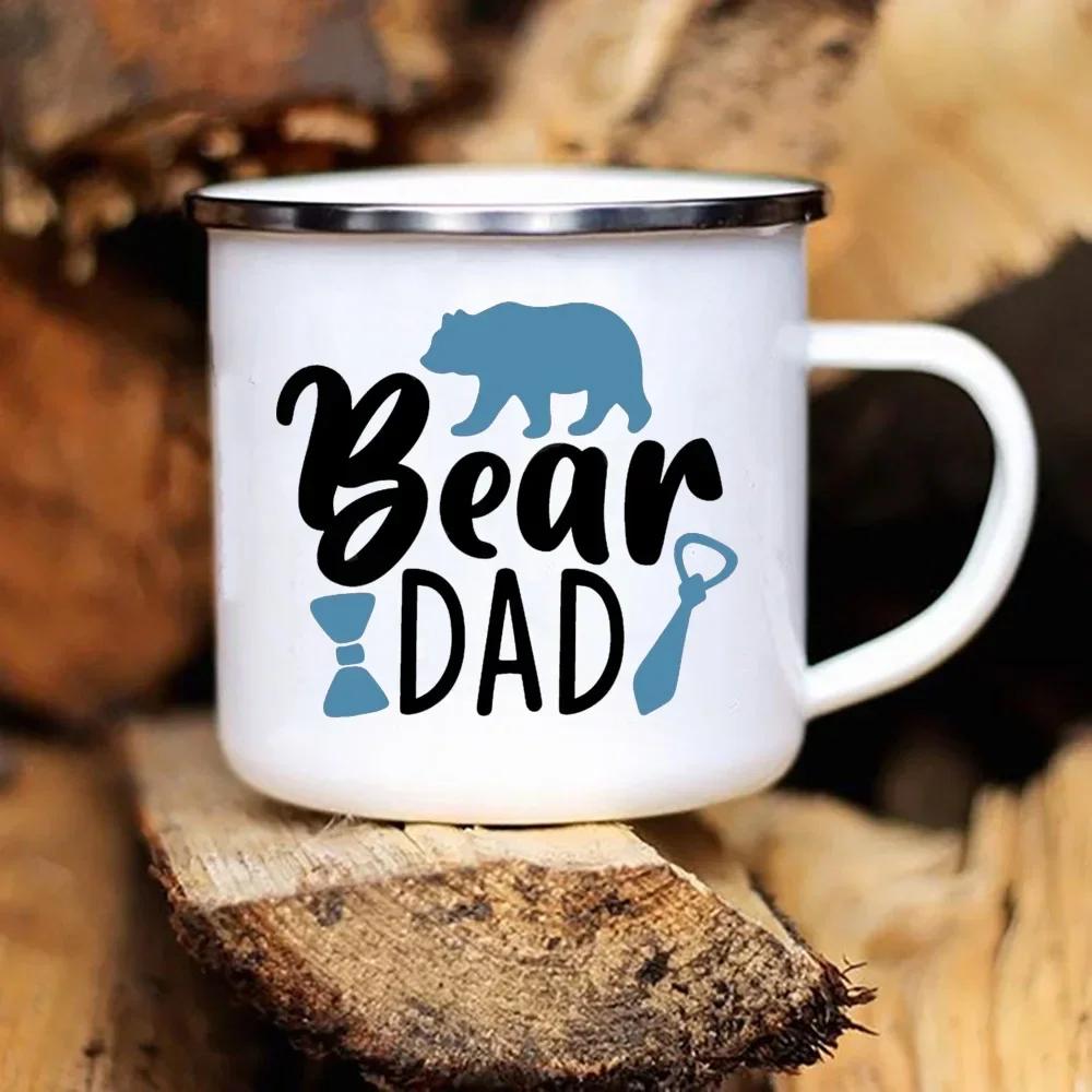 Coffee Tea Enamel Mug Father's Day Enamel Mug White Handled Cup Drink Water The Best Original and Fun Father's Day Gift