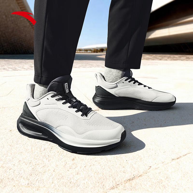 ANTA Shenxing 14 Men's Running & Training Shoes