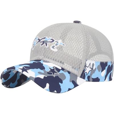 Mesh Cap Hat Outdoor Running Boy Girl Kids CA792 [White Fang] (Gray)