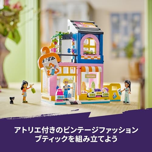 LEGO Friends Vintage Fashion Boutique Toy - Birthday Present, Building Blocks, Educational Toy for Girls and Boys, Ages 6, 7, 8, 9, Pretend Play, Role