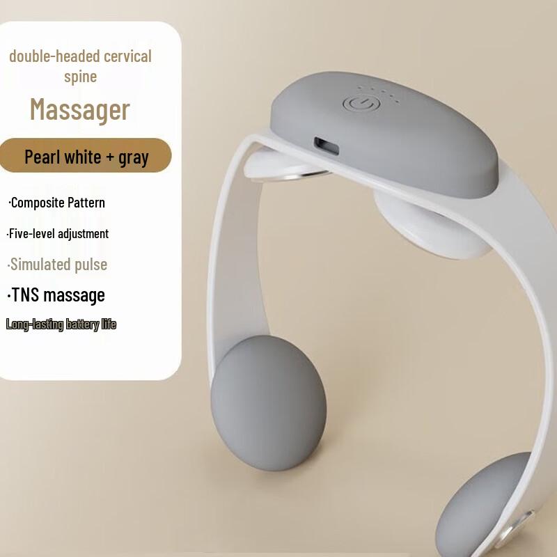 

Kangzuo KH-920 Smart Neck Massager with Heat