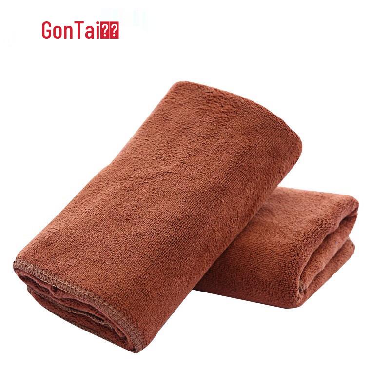 Gongtai Multi-Purpose Microfiber Cleaning Towel