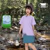 EBAER Kids' Cool-Feel Short-Sleeve T-Shirt