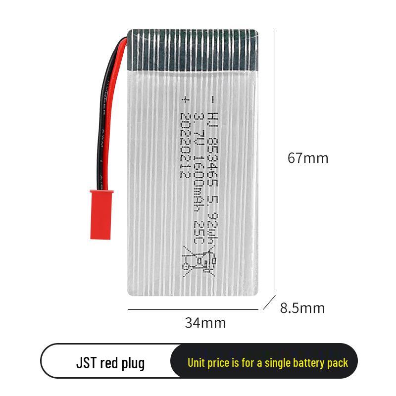 3.7V 1600mAh Drone Battery 25C High Discharge, Model Aircraft Protection