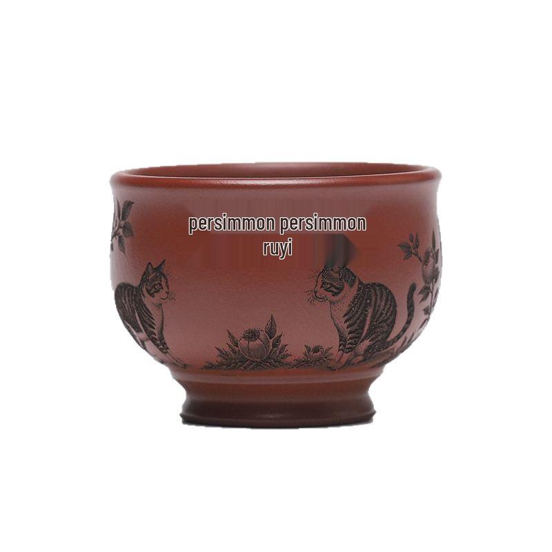 Yixing Handmade Purple Clay Tea Cup - Carved and Painted Masterpiece for Gongfu Tea 90cc ±10cc