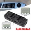 For Jeep Grand Cherokee Commander Chrysler 300 200 9 Dodge Durango Charger Magnum Car Master Power Window Door Switch 04602781AA