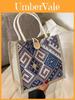 Retro Ethnic Style Canvas Handbag For Women Small Size Button Closure Various Colors