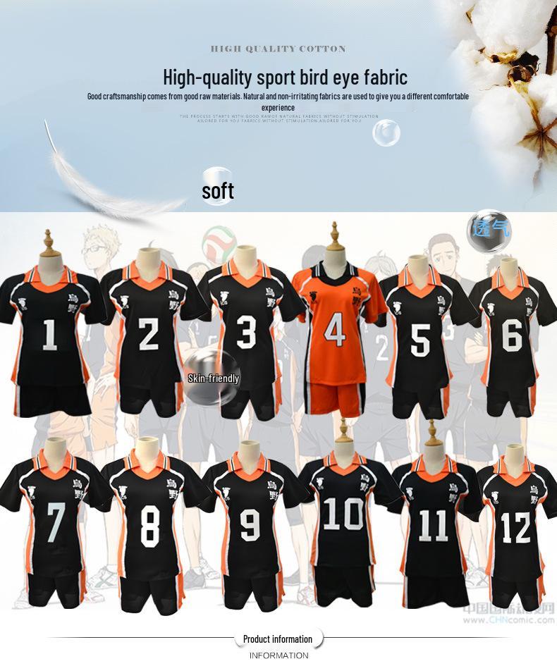 Haikyuu!! Karasuno High School Volleyball Team Cosplay Jersey & Uniform