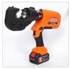 Rechargeable Multi-Spec Hydraulic Crimping Tool for Electric Wires – Portable Copper/Aluminum Terminal Pliers