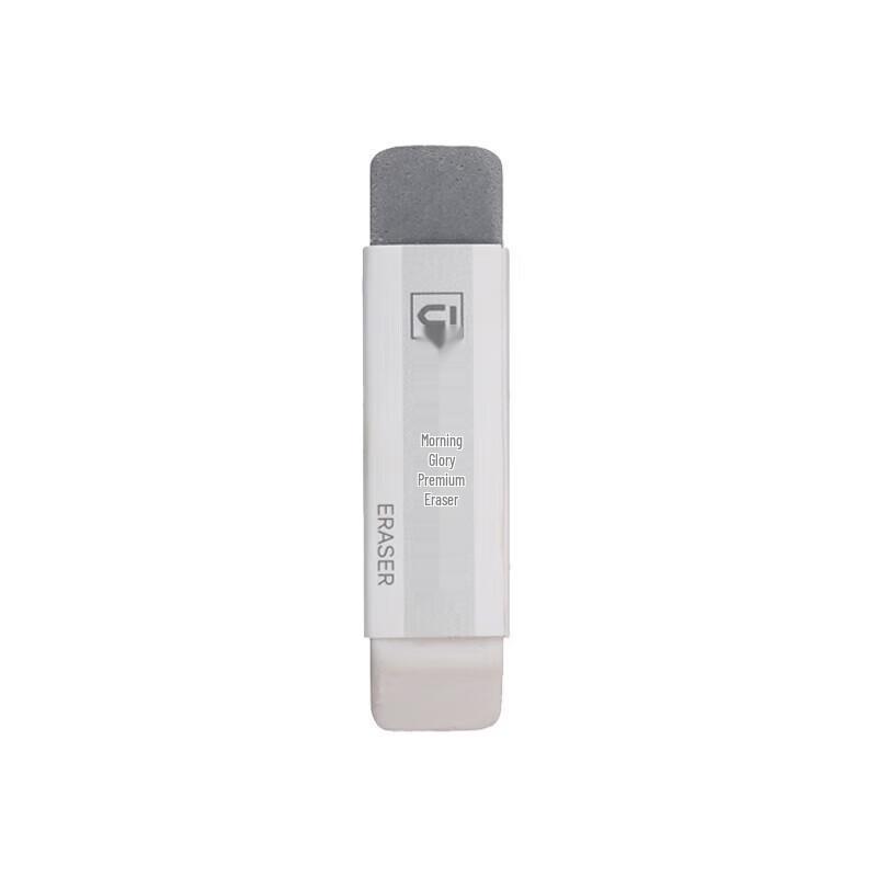 M&G Dual-Use Eraser