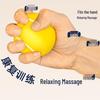 Duweike Hand & Finger Grip Exerciser
