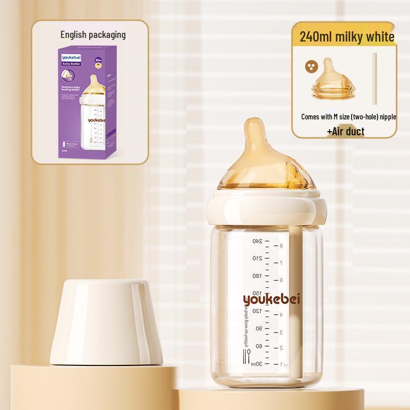 Anti-Colic High Borosilicate Glass Baby Bottle for Newborns (0-6 Months)