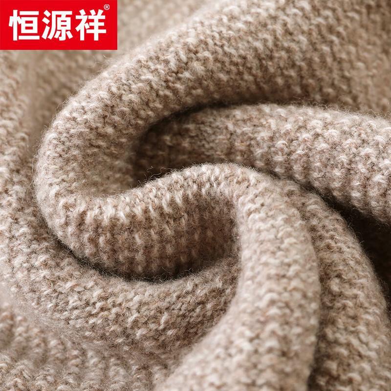 Hengyuanxiang Men's 100% Wool Round Neck Thick Knitted Sweater