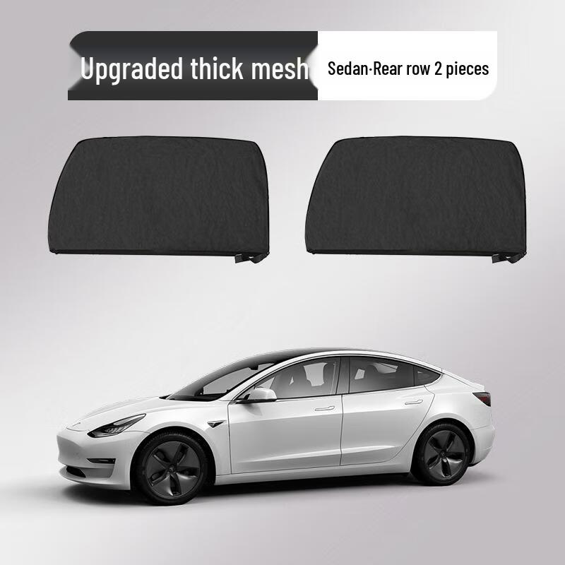 JINGRUIXIANG Car Rear Window Mosquito Screen Sun Shade