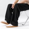 Baleno Men's Wide-Leg Casual Trousers