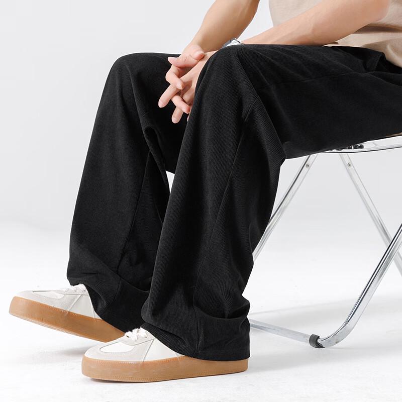 Baleno Men's Wide-Leg Casual Trousers