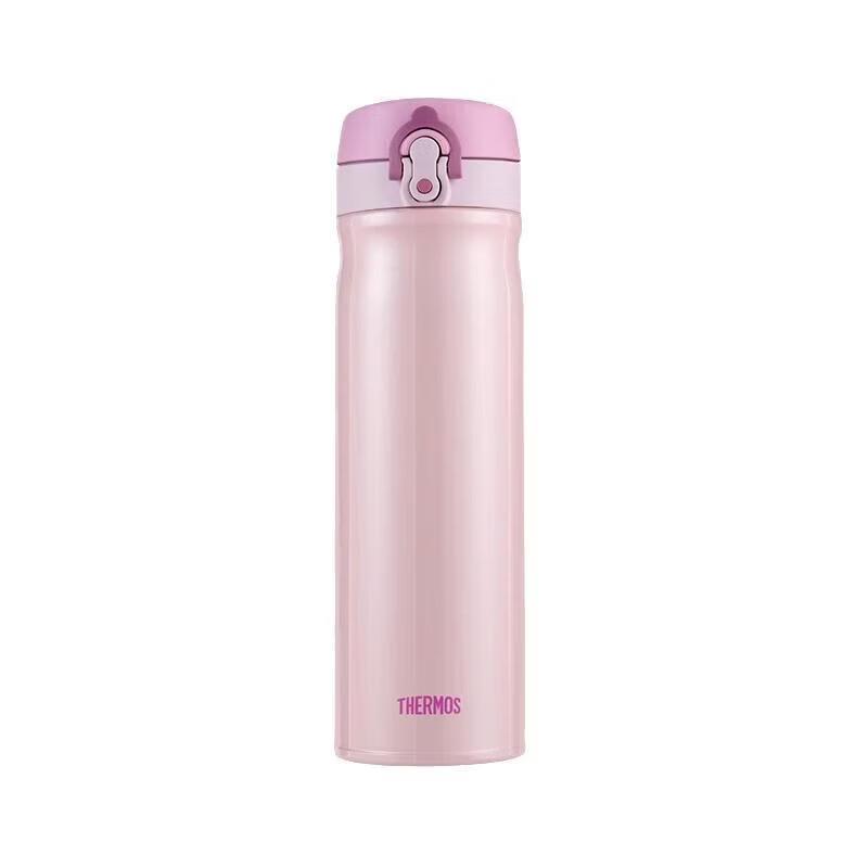 THERMOS TCMB-550 550ml Stainless Steel Insulated Flip-Lid Bottle