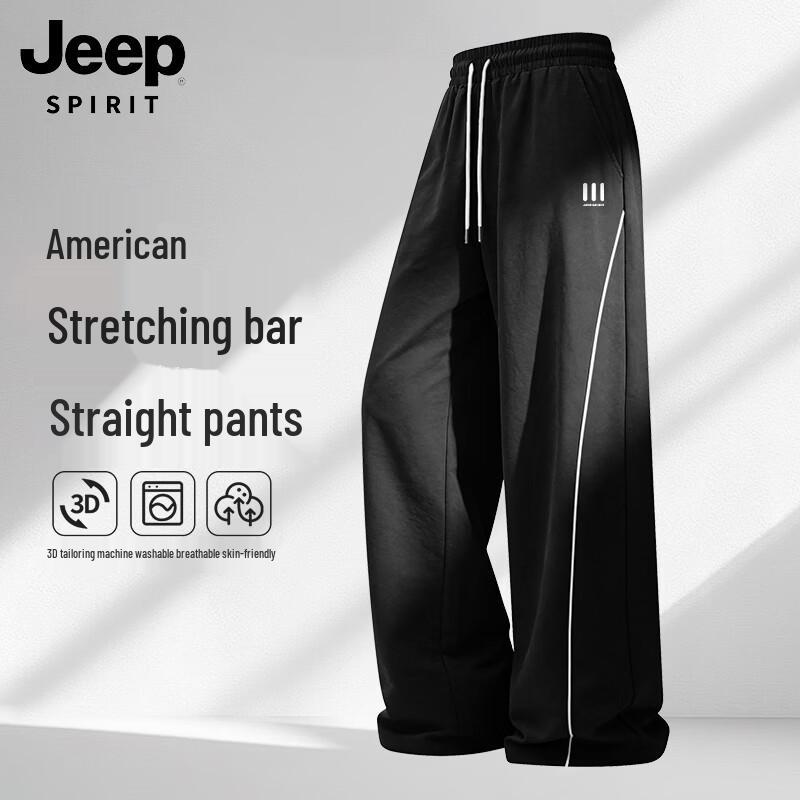 JEEP SPIRIT Men's Casual Straight Leg Pants