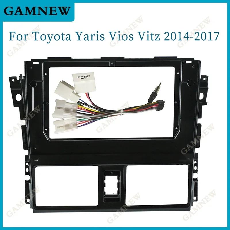 9 10 Inch Car Audio Radio Plate Fascia Frame For Toyota Yaris Vios 2013-2016 Big Screen 2Din DVD Player Panel Dash Mount Kit