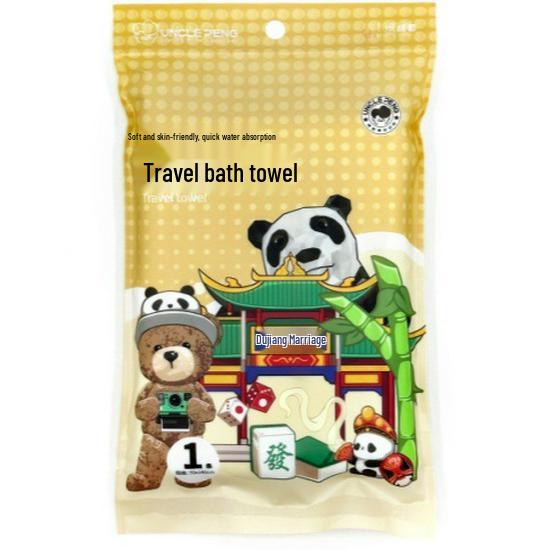 

Tengji 2026 Thickened Enlarged Disposable Bath Towel - Compressed & Individually Packaged for Travel or Hotel Use 70*140 cm