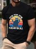 Pew Pew Pew Madafakas Prints MenS TShirt Cotton Summer ONeck Short Sleeve Tops Soft Oversized T Shirt Casual Mens Clothes