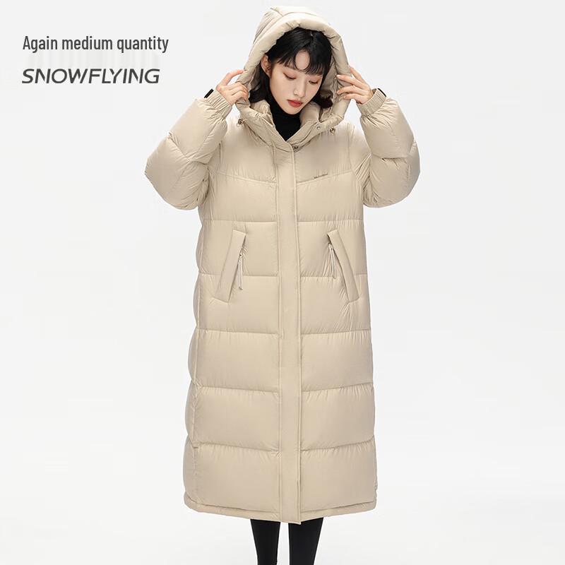 XueZhongFei Women's Long Thick Winter Down Jacket