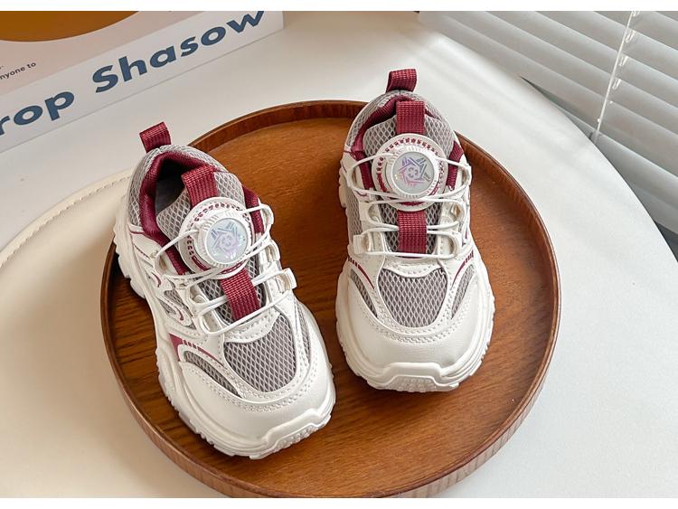 Kids' Spring & Autumn 2026 Breathable Lightweight Running Sneakers - Boys' and Girls' Casual Sports Shoes