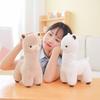 Brown Cute White Alpaca Cartoon Plush Toy Pillow For Kid Gift And Room Decor