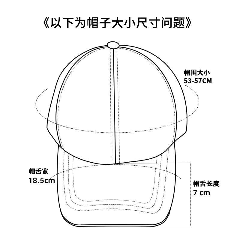 Pălărie Pălărie de soare de vară de vară Pălărie de soare pentru femei Şapcă de baseball la modă Şapcă din plasă respirabilă