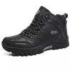 New warm and velvet high-top outdoor shoes sports and leisure running autumn and winter men's shoes outdoor mountaineering men's travel shoes