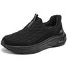 Skechers Go Walk Joy Comfortable Versatile Lightweight Low-Top Casual Shoes Women Sneakers Black 124894-BBK