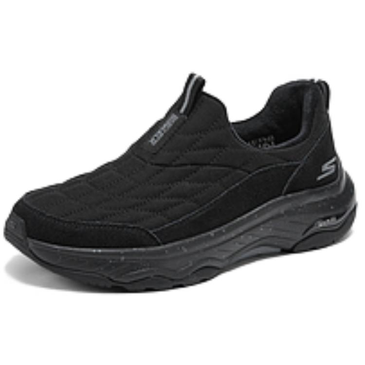 Skechers Go Walk Joy Comfortable Versatile Lightweight Low-Top Casual Shoes Women Sneakers Black 124894-BBK