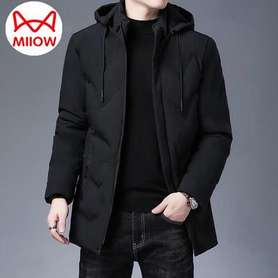 Chaquetas y abrigos – Abrigos y parkas