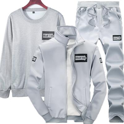 Frühling und Herbst Sportanzug Herren Jacke Pfeil Anzug Freizeithose Pullover dreiteiliges Set