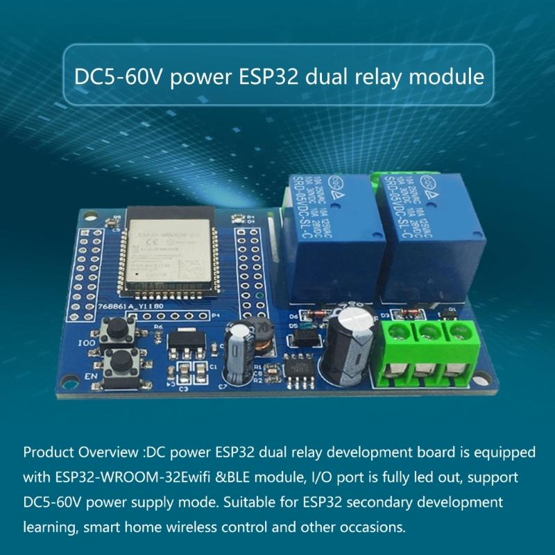 DC5-60V Power Supply 2 Channel Relays Module Replacement Relays Development Board Double Channel WIFI Relays Module