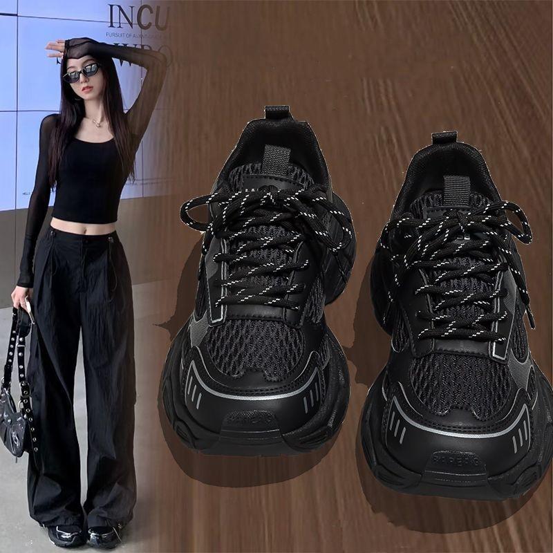 Ultra-light Dark Black Personalized Wasteland Dad Shoes Autumn Light Luxury Versatile Platform Casual Shoes