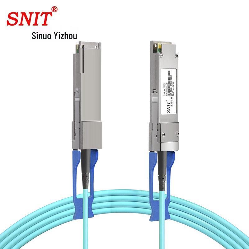

SNIT QSFP+ 40G Active Optical Cable (AOC)