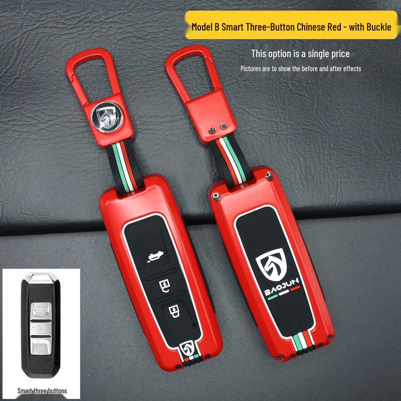 Baojun 510/560/730/E100 Key Cover and Chain - Old Model Car Decoration