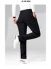 Jin'an Men's High-Elastic Fleece-Lined Straight-Leg Casual Pants for Autumn and Winter