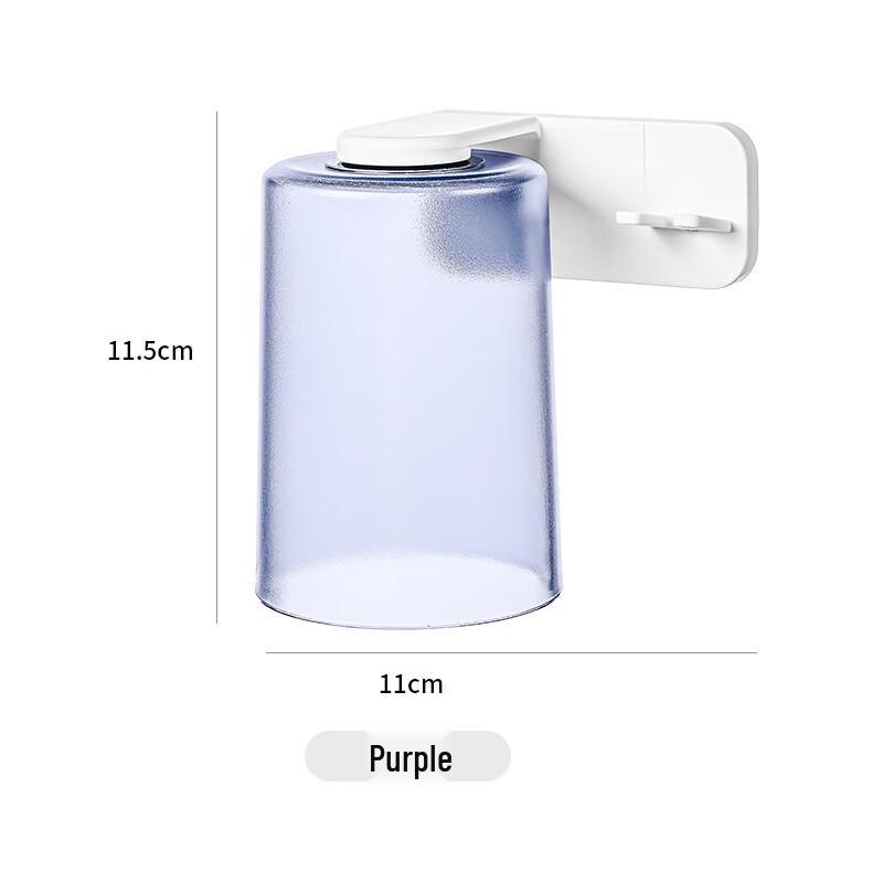 cmaos Magnetic Suction Mouthwash Cup Toothbrush Holder