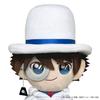 Sanei Boeki Detectivul Conan Fuwafuwa Prietenii Copilului Hoț Fantomă Lățime 21 x Adâncime 13 x Înălțime 28 cm Jucărie de pluș FCN05 (M)