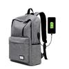 Outdoor Backpack External USB Charging Interface Adapter Charging Cable Tool