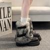 Autumn New Trend Irregular Solid Color Plush Personalized Design Versatile White Boot Cover