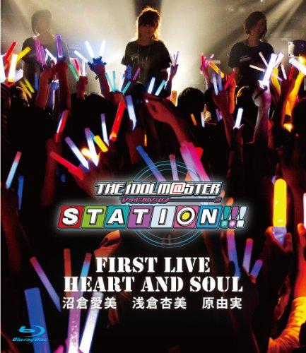 

Manami Numakura.Yumi Hara.Azumi Asakura - Idolm@Ster Station!!! First Live Heart And Soul [Japan BD] COXC-1050