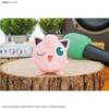 BANDAI SPIRITS Kolekce plastových modelů Pokémonů Rychle!! 09 Barevně kódovaný plastový model Pudding