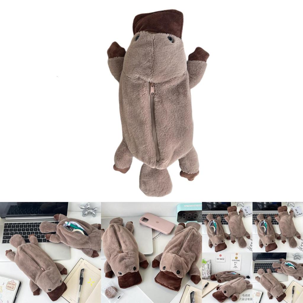 Entzückendes Plüsch-Schnabeltier-Federmäppchen mit großer Kapazität, niedliche Kinderschreibwarentasche