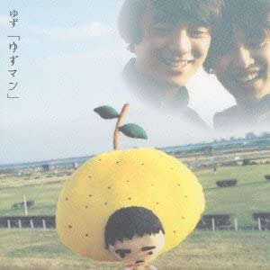 

CD YUZU - Yuzuman SNCC88971 Japan Japanese Pop/Rock Used