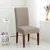 1PC Jacquard Dining Chair Cover Elastic Dustproof Chairs Cover New Solid Color Non-slip Chair Protector for Home Banquet Hotel