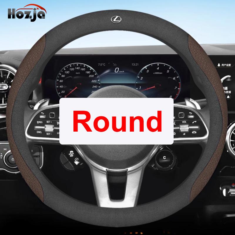 Leather Car Steering Wheel Cover for Lexus LX RX ES NX TX IS 2013 - 2019 2020 2021 2022 2023 2024 2025 Auto Interior Accessories