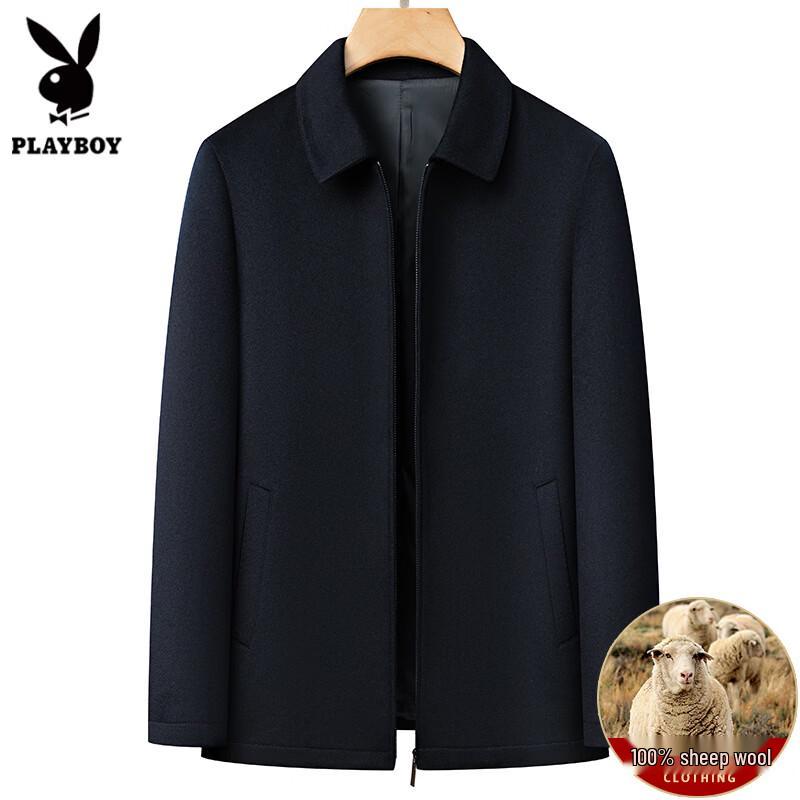 PLAYBOY Men's Premium Wool Blend Business Casual Jacket